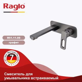 Смеситель для раковины Raglo R51.11.09 графит